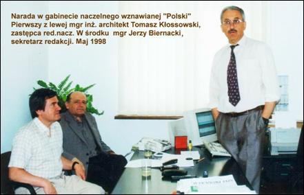 w redakcji polska z napisem popr spodnie paprotka